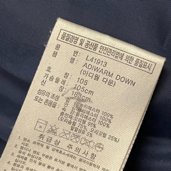 Adidas Puffer Jacket Men's L Blue Adiwarm Down Mock Neck Pockets Full Zip - Picture 9 of 13